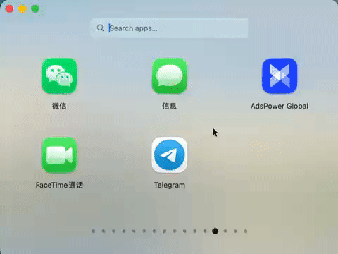 NovaPadGo bottom tabs navigation animation