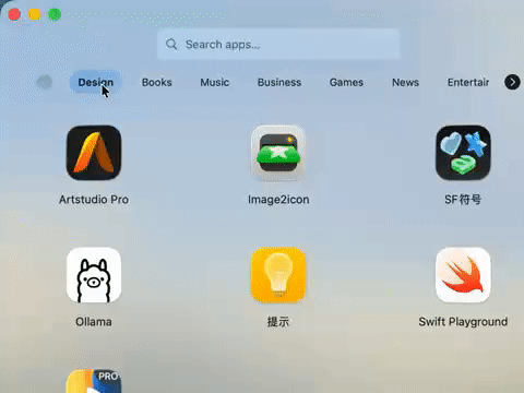 NovaPadGo rename top tabs animation